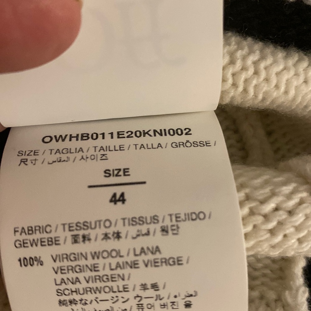 Off-white cardigan - Picture 14 of 17
